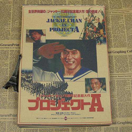 怎么做假日本名古屋外國語大學成绩单